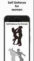Self Defense स्क्रीनशॉट 2