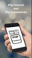 Php and Php Framework الملصق