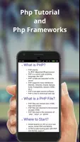 Php and Php Framework تصوير الشاشة 3