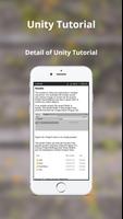 Unity Tutorial تصوير الشاشة 2