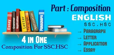English Composition