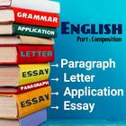 English Composition आइकन