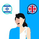 Hebrew-English Translator Pro APK