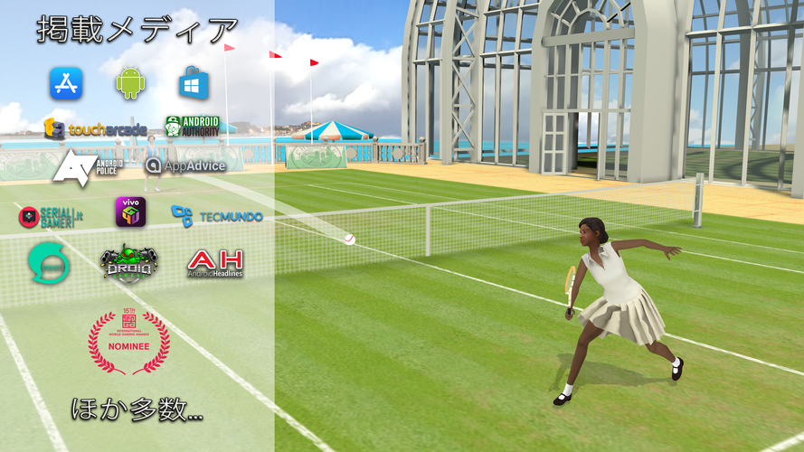 無料で テニス 狂騒の年代 スポーツゲーム アプリの最新版 Apk4 9 5をダウンロードー Android用 テニス 狂騒の年代 スポーツゲーム Apk の最新バージョンをダウンロード Apkfab Com Jp