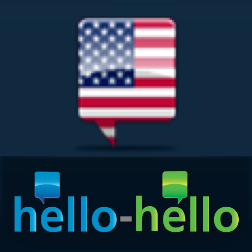 英语 - 学习英语 (Hello-Hello)