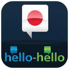 Learn Japanese Hello-Hello APK download