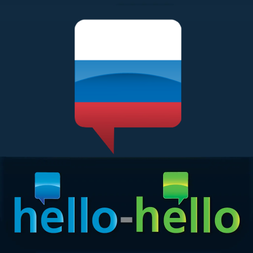 Hello-Hello Russisch (Telefon)