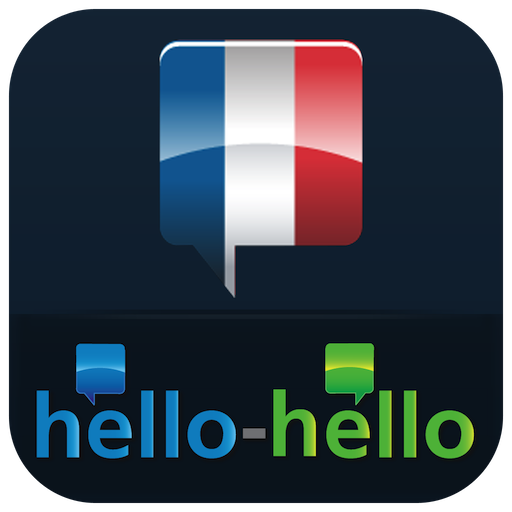 Hello-Hello法语 (平板机)