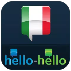 Hello-Hello イタリア語 (タブレット) アプリダウンロード