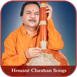 Hemant chauhan Navrartri Garba