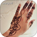 Easy Henna Mehndi Design APK