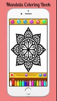 Mandala Coloring Pages スクリーンショット 1