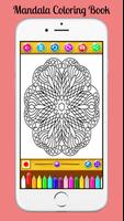 Mandala Coloring Pages 截圖 2