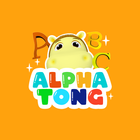 Alphatong 圖標