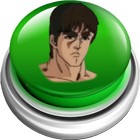 Nani Sound Button ikona