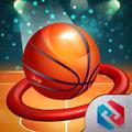 Ball Hoop Challenge