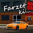 آیکون‌ FarzetKi
