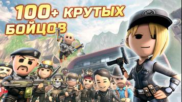 Pocket Troops скриншот 1