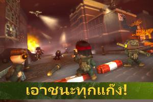 Troopers Wars - Epic Brawls ภาพหน้าจอ 2