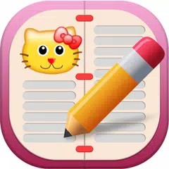 Hi Kitty Diary