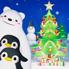 逃生游戏企鹅 - 昆和北极熊圣诞树 图标