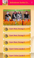 Bobodoran Sunda Cepot 스크린샷 2