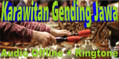 Karawitan Gending Jawa โปสเตอร์