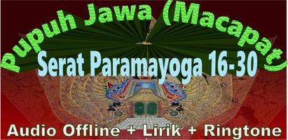 Pupuh Jawa Paramayoga 16-30 постер