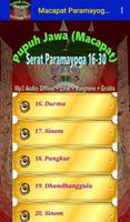 Pupuh Jawa Paramayoga 16-30 скриншот 2