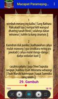 Pupuh Jawa Paramayoga 16-30 скриншот 3