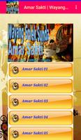 Wayang Golek Sunda: Amar Sakti स्क्रीनशॉट 2