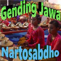 Gending Jawa Nartosabdho capture d'écran 1