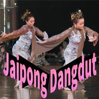 Jaipong Dangdut Sunda Offline Plakat