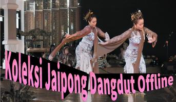 Jaipong Dangdut Sunda Offline Screenshot 1