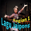 Koleksi Lagu Jaipongan Sunda 1