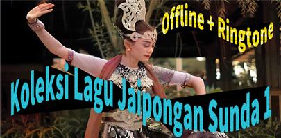 Koleksi Lagu Jaipongan Sunda 1 imagem de tela 1