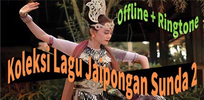Koleksi Lagu Jaipongan Sunda 2 captura de pantalla 1