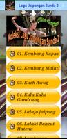 Koleksi Lagu Jaipongan Sunda 2 captura de pantalla 2