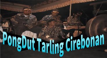 PongDut Tarling Cirebonan screenshot 1