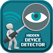 All Hidden - Spy Device Finder Free Simulator