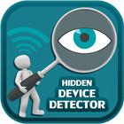 All Hidden - Spy Device Finder Free Simulator icône
