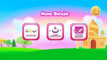 Belajar Hijaiyah Membaca dan Menulis screenshot 1