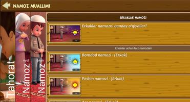 Olim Bola screenshot 2