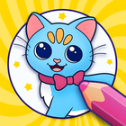 Kids Coloring Book for toddler 图标