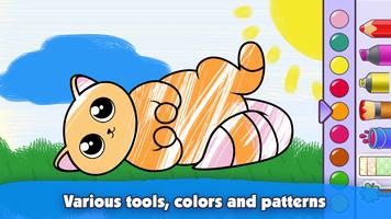 Kids Coloring Book for toddler تصوير الشاشة 1