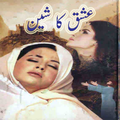 Ishq Ka Sheen