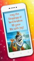 Hindu Festivals Greeting Cards capture d'écran 3