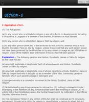 The Hindu Marriage Act 1955 English - Bare Act स्क्रीनशॉट 1
