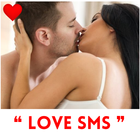 Romantic Shayari 2024 - लव SMS أيقونة