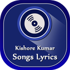 Kishor Kumar Songs Lyrics आइकन